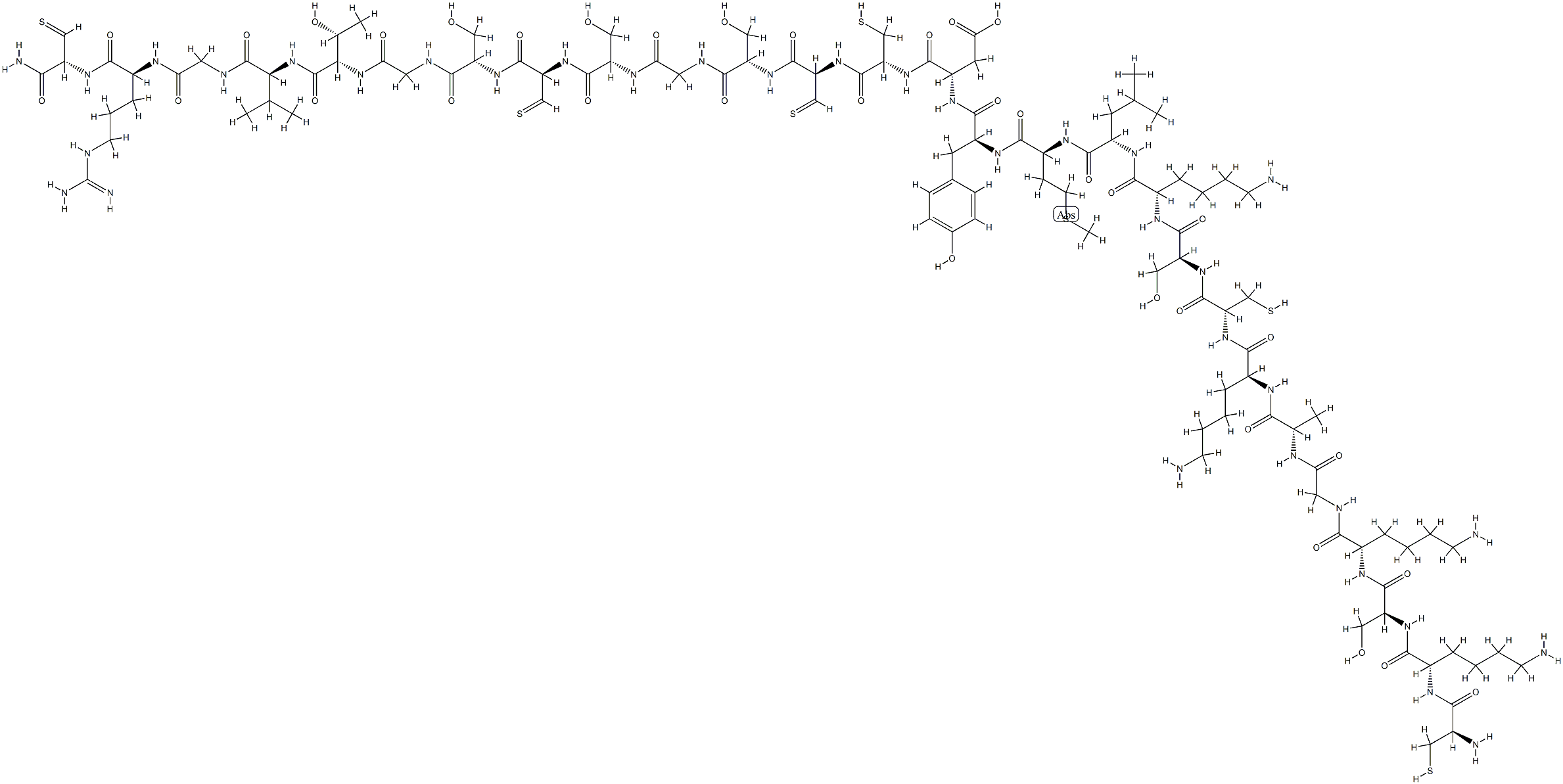 205923-56-4  西妥昔單抗  CETUXIMAB