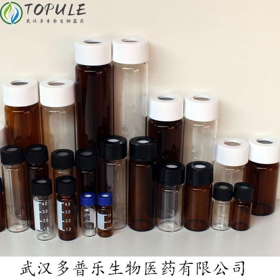 284461-73-0   索拉非尼   Sorafenib tosylate