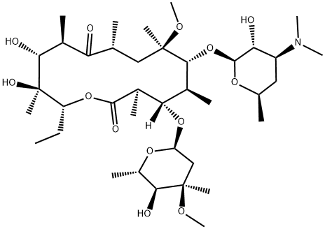 81103-11-9   克拉霉素   Clarithromycin