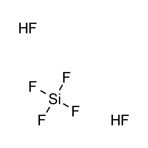 氟硅酸CAS：16961-83-4