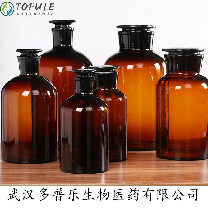 61788-85-0    聚氧乙烯氫化蓖麻油     Ethoxylated hydrogenated castor oil