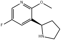 1213093-30-1   (R)-5-氟-2-甲氧基-3-(吡咯-2-基) 吡啶  3-((2R)pyrrolidin-2-yl)-5-fluoro-2-methoxypyridine