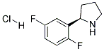 1218935-60-4   (R)-2-(2,5-二氟苯基)吡咯烷鹽酸鹽  (R)-2-(2,5-DIFLUOROPHENYL)PYRROLIDINE HYDROCHLORIDE