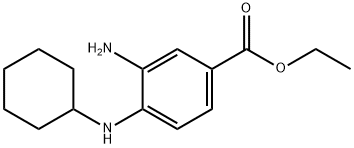 347174-05-4    Ferrostatin-1 (Fer-1) 