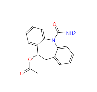 CAS：236395-14-5，醋酸艾司利卡西平 