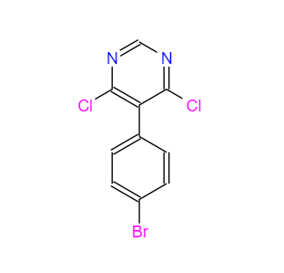 CAS：146533-41-7，5-(4-溴苯基）-4,6-二氯嘧啶 