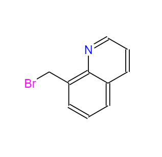 CAS：7496-46-0，8-溴甲基喹啉 