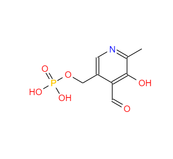 CAS：54-47-7，5-磷酸吡哆醛 