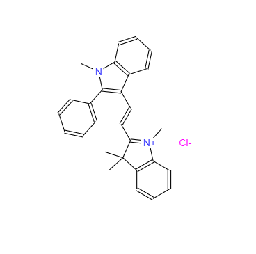 CAS：4657-00-5，陽離子橙R 