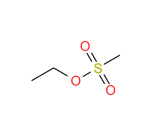 CAS：62-50-0，甲基磺酸乙酯(EMS) 