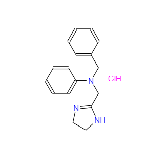 CAS：2508-72-7，鹽酸安他唑啉 