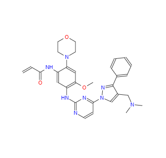 CAS：1903008-80-9，Lazertinib 