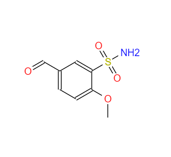 CAS：105764-07-6，鹽酸坦索羅辛雜質(zhì)E