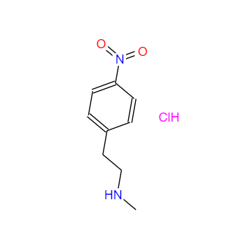 CAS：166943-39-1，N-甲基-4-硝基苯乙胺鹽酸鹽 