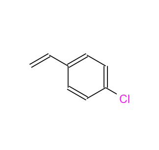 CAS：1073-67-2，對(duì)氯苯乙烯 