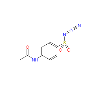 CAS：2158-14-7，對(duì)乙酰氨基苯磺酰疊氮 