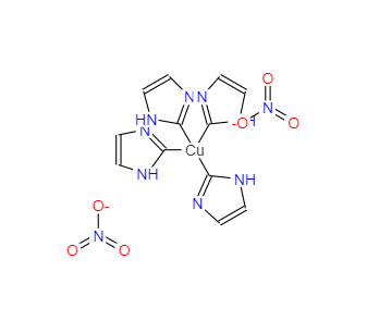 CAS：33790-63-5，四(咪唑基)銅(II)二硝酸鹽 