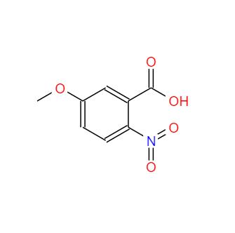 CAS：1882-69-5，2-硝基-5-甲氧基苯甲酸 