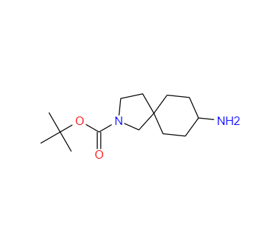 CAS：1363381-61-6，8-氨基-2-氮雜螺[4.5]癸烷-2-甲酸叔丁酯