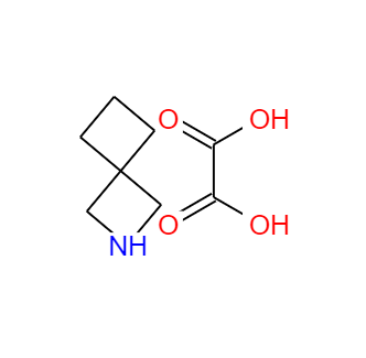 CAS：1365639-13-9，2-氮雜螺[3.3]庚烷半草酸鹽 