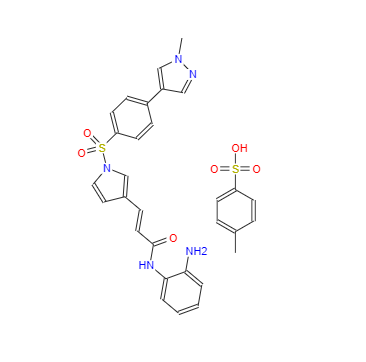 CAS：1186222-89-8，4SC-202(鹽的形式) 