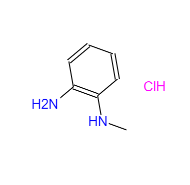 CAS：25148-68-9，N-甲基鄰苯二胺鹽酸鹽 