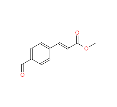 CAS：58045-41-3，(E)-3-(4-醛基苯基)丙烯酸甲酯 