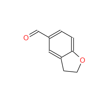 CAS：55745-70-5，2,3-二氫苯并呋喃-5-甲醛 