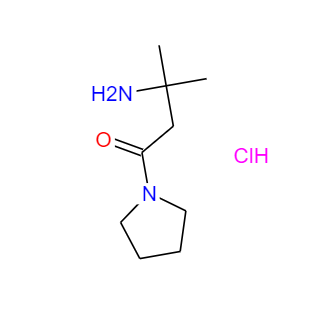 CAS：1246471-46-4，3-氨基-3-甲基-1-(1-吡咯烷基)-1-丁酮鹽酸鹽