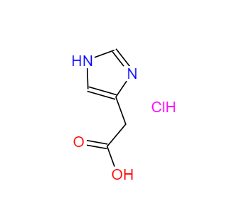 CAS：3251-69-2，咪唑-4-乙酸鹽酸鹽 