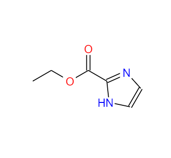 CAS：33543-78-1，咪唑-2-甲酸乙酯 