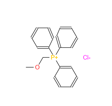 CAS：4009-98-7，(甲氧基甲基)三苯基氯化鏻 