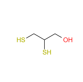 CAS：59-52-9，二巰基丙醇 