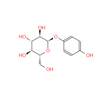 CAS：84380-01-8，α-熊果苷