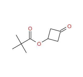 CAS：1071194-23-4，3-Oxocyclobutyl pivalate 