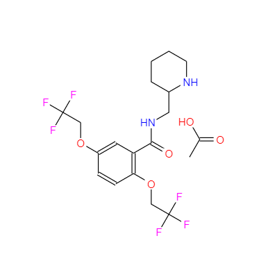 CAS：54143-56-5，氟卡尼 乙酸鹽 