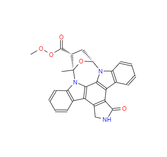 CAS：99533-80-9，諾卡氏菌液 