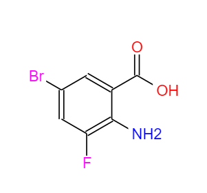 CAS：874784-14-2，2-氨基-5-溴-3-氟苯甲酸 