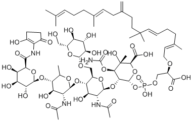 11015-37-5    黃霉素  Flavomycin  