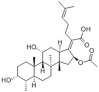 6990-06-3   夫西地酸   Fusidine  