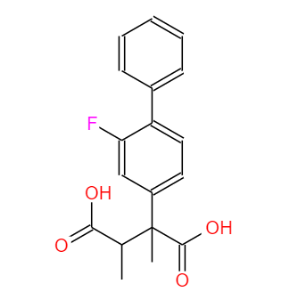CAS號(hào)：1797883-74-9  中文名稱：氟比洛芬雜質(zhì)B