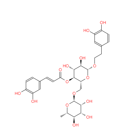 CAS： 79916-77-1， 連翹酯苷A 
