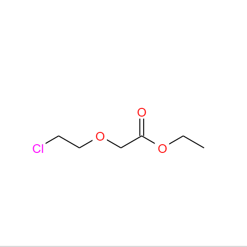 CAS： 17229-14-0， 2-(2-氯乙氧基)乙酸乙酯 