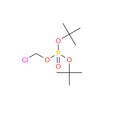 CAS：229625-50-7，氯甲基磷酸二叔丁酯