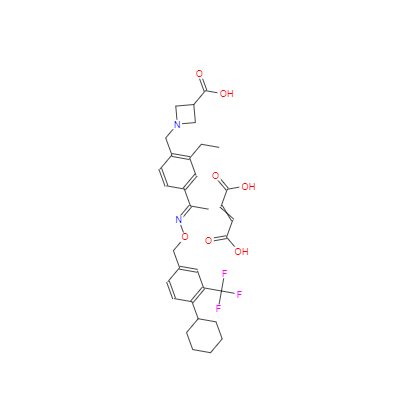  CAS：1234627-85-0，辛波莫得半富馬酸鹽 