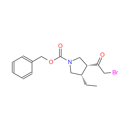 CAS：1428243-26-8， 烏帕替尼中間體 