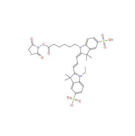 CAS：146368-16-3，CY3-NHS酯 