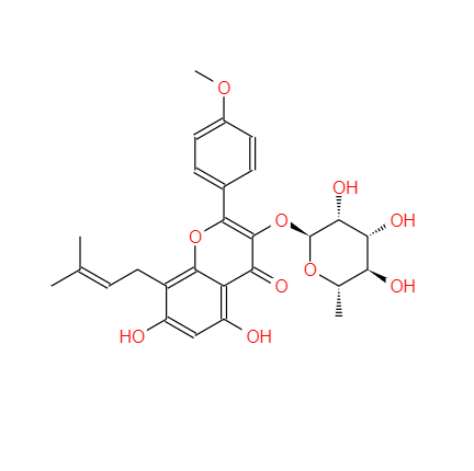 CAS：113558-15-9，寶藿苷 I 