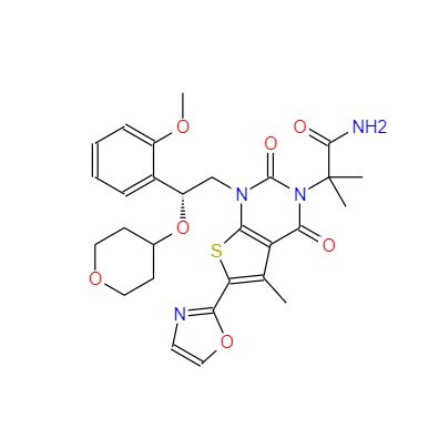 CAS：1434639-57-2，ACC抑制劑(ND-646) 