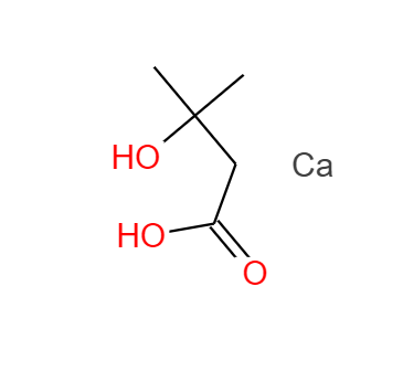 CAS： 135236-72-5， β-羥基-β-甲基丁酸鈣 
